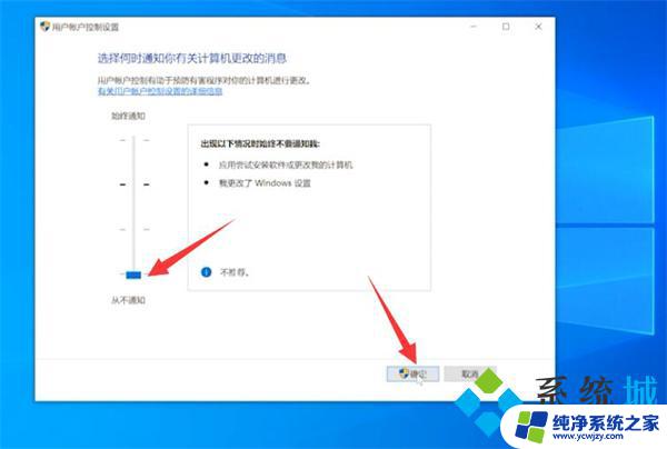 桌面一按右键就卡死 电脑使用右键出现卡死问题的解决方法