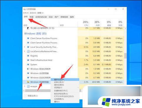 电脑无信号显示器不显示 电脑无信号黑屏怎么解决