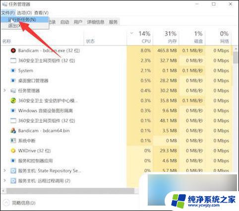 电脑无信号显示器不显示 电脑无信号黑屏怎么解决