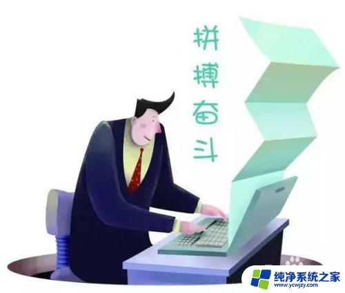 cad文字都是问号怎么办 CAD文字显示问号的解决方法有哪些