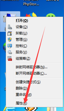 安卓系统怎么安装 安卓手机自装系统步骤