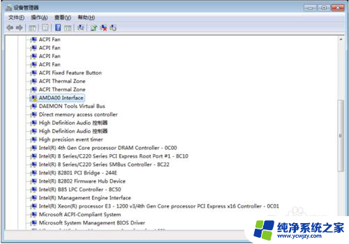 win7输入密码键盘鼠标不能用 Win7登陆界面鼠标键盘无法操作无法输入密码怎么办