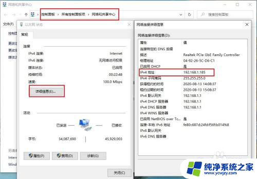 苹果手机怎样传文件到电脑 苹果手机连接电脑后无法传输文件怎么办