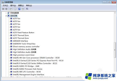 win7输入密码键盘鼠标不能用 Win7登陆界面鼠标键盘无法操作无法输入密码怎么办