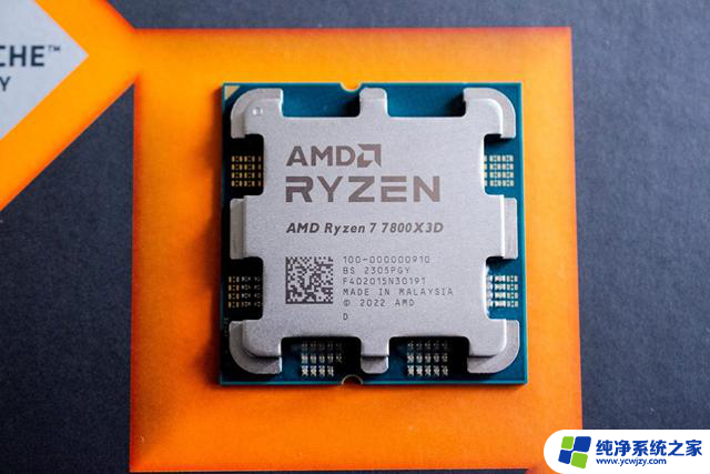 AMD锐龙7 7800X3D：游戏性能之王，高频内存也难敌其威2022最新推荐