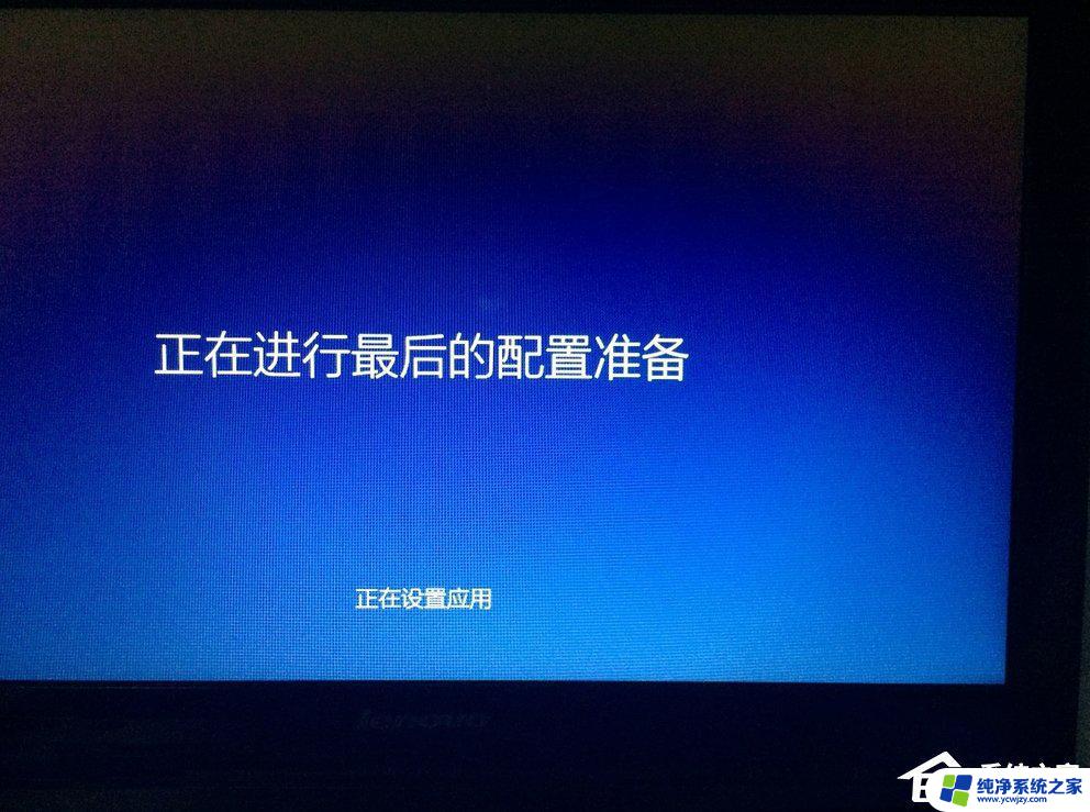 window8怎么升级windows 10 Win8如何免费升级Win10