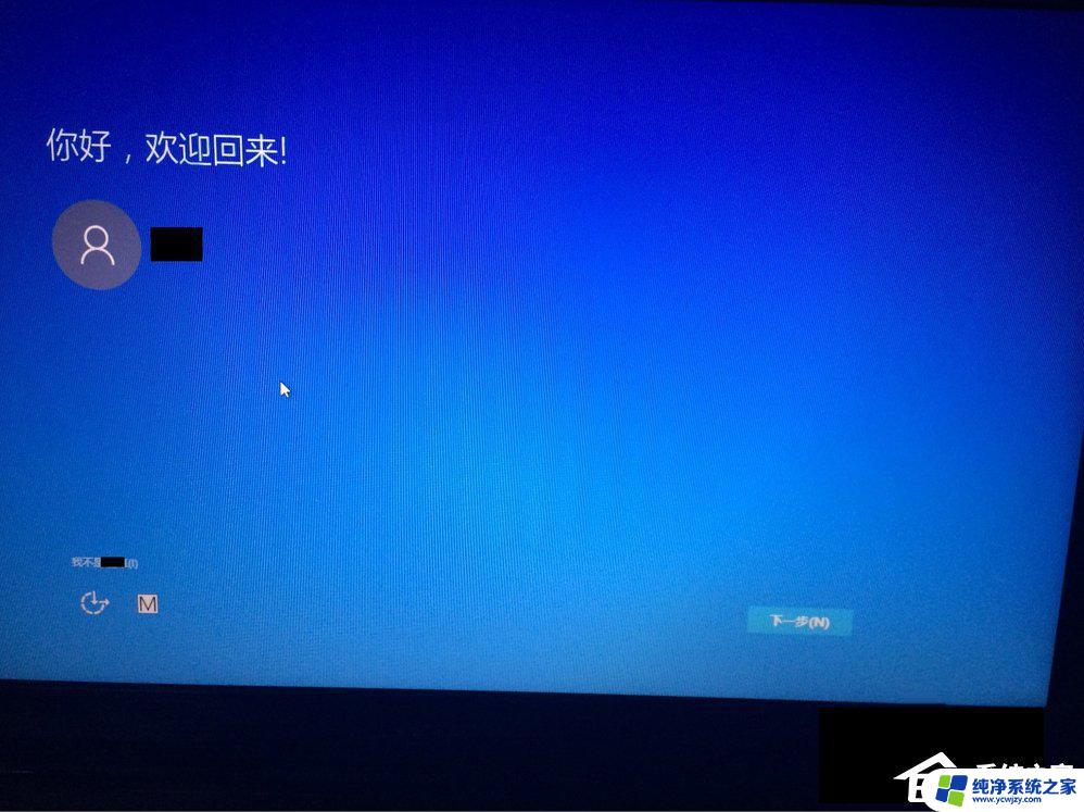 window8怎么升级windows 10 Win8如何免费升级Win10