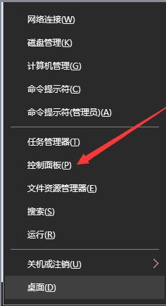 win7下用脚本安装驱动 打印机驱动下载及安装步骤