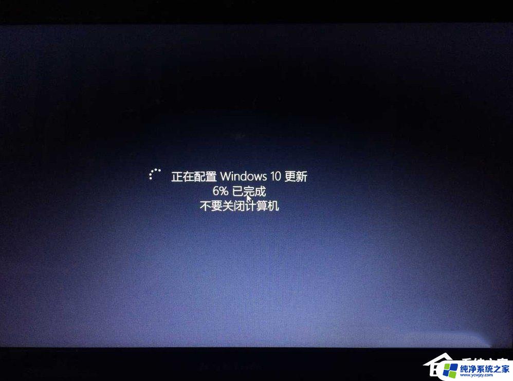 window8怎么升级windows 10 Win8如何免费升级Win10