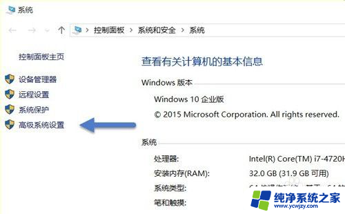 禁止windows自动更新驱动 Windows 10如何停止自动更新驱动程序