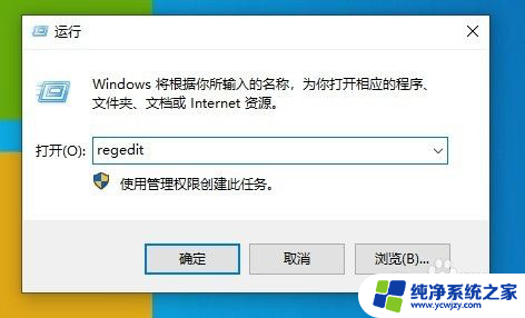 攻击windows10的病毒 组织管理员如何处理Win10的病毒和威胁防护提示