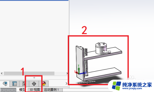 edrawings怎么用 Solidworks中eDrawings的标注和测量功能使用方法