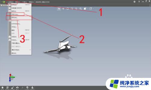 edrawings怎么用 Solidworks中eDrawings的标注和测量功能使用方法