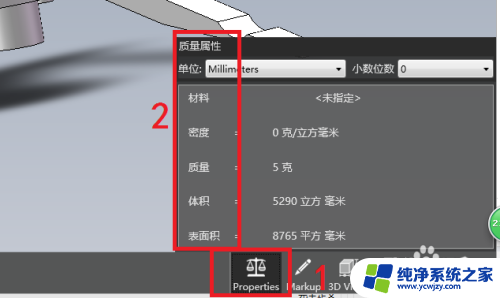 edrawings怎么用 Solidworks中eDrawings的标注和测量功能使用方法