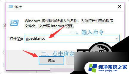 win11的10累积更新 Win10如何关闭Win11自动更新