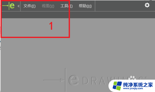 edrawings怎么用 Solidworks中eDrawings的标注和测量功能使用方法