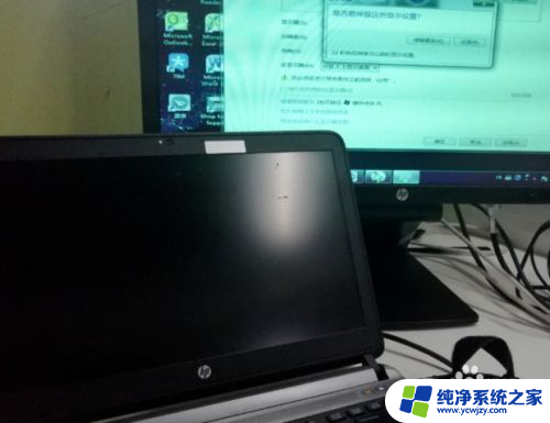 电脑的两台显示器可以直接相连吗?