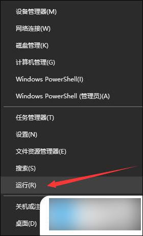 win10马克地址怎么查看