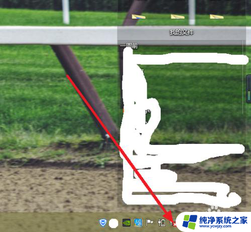 wlan可以连接wifi吗