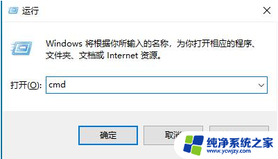 win10可以连接局域网电脑吗