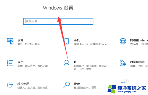 win10电脑更新之后连不上网怎么办