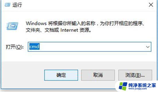 win11卡连接网络进不去系统怎么办