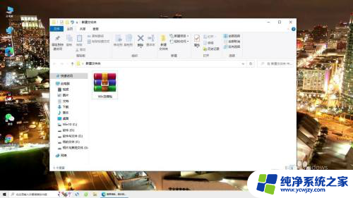 怎么看联想windows许可证什么时候过期