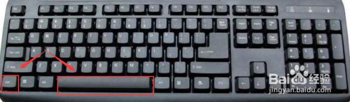 键盘切换打字按什么键调