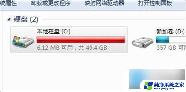 win10开机两分钟就会卡怎么回事