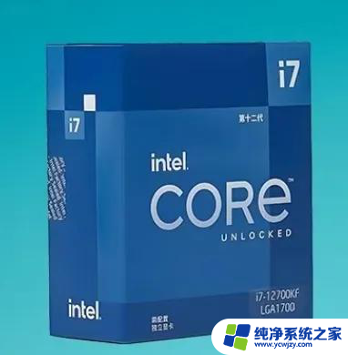 英特尔12代主流CPU：性能卓越，为您带来更快的计算体验