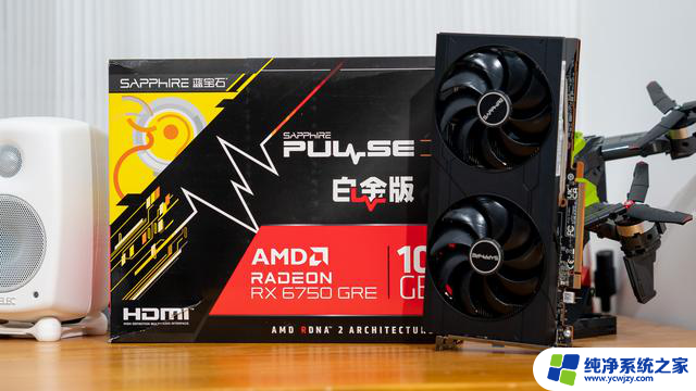 AMD 便携小钢炮：蓝宝石B650I 6750GRE 九州风神CH160装机测试结果