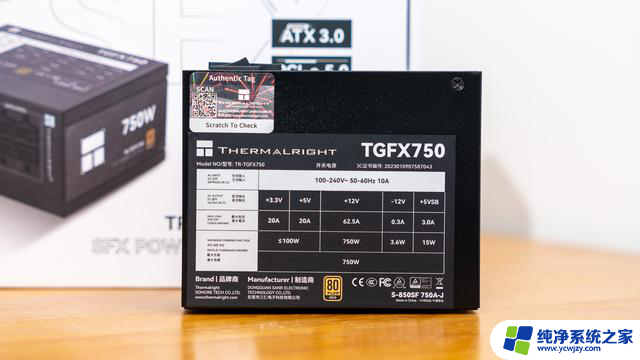 AMD 便携小钢炮：蓝宝石B650I 6750GRE 九州风神CH160装机测试结果