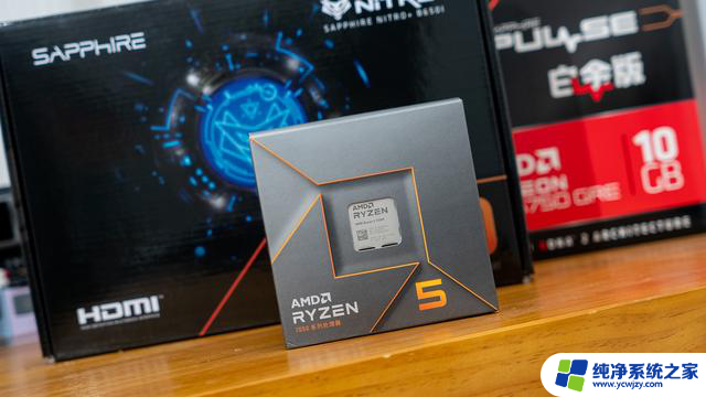 AMD 便携小钢炮：蓝宝石B650I 6750GRE 九州风神CH160装机测试结果