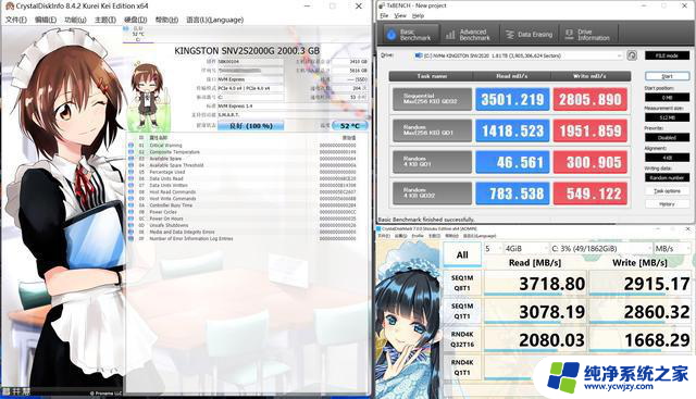 AMD 便携小钢炮：蓝宝石B650I 6750GRE 九州风神CH160装机测试结果