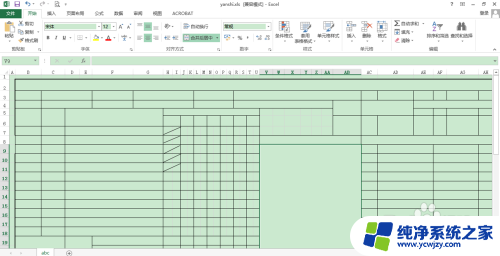 excel表格打印到一页