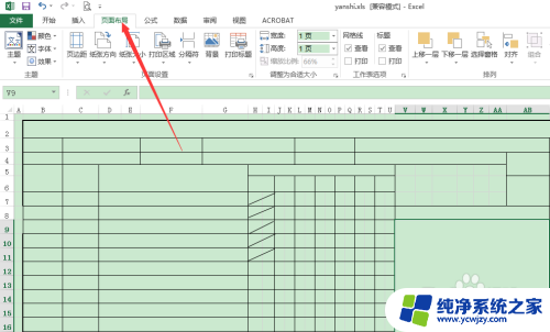 excel表格打印到一页