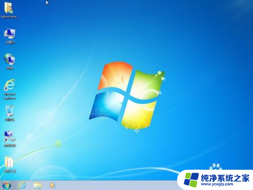 没有系统盘怎么重装系统win7