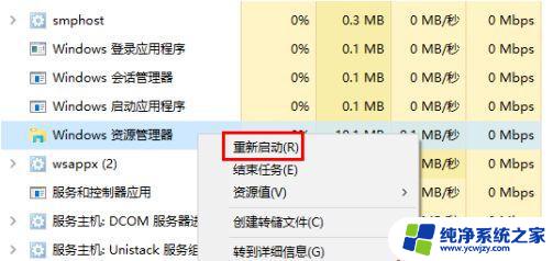 windows10电脑没有压缩功能怎么办