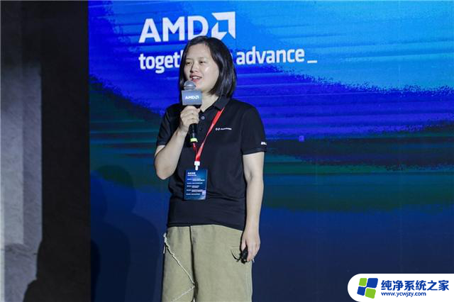 AMD举办Mini AI工作站行业解决方案峰会，助力打通AI赋能最后一公里