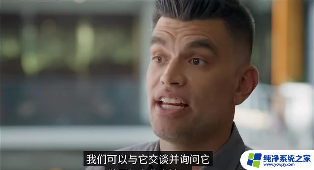 微软2030全新操作方式曝光：淘汰鼠标键盘，颠覆传统操作方式