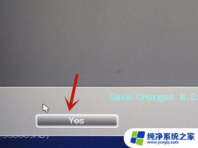 升级Win11磁盘不支持UEFI？解决方案在这里！