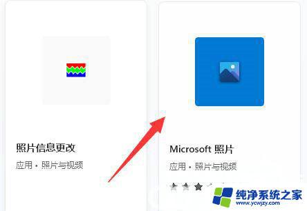 电脑没有Windows图片查看器？试试这些免费的替代品！