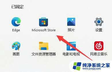 电脑没有Windows图片查看器？试试这些免费的替代品！