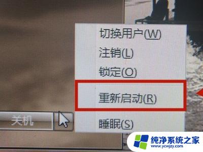 升级Win11磁盘不支持UEFI？解决方案在这里！