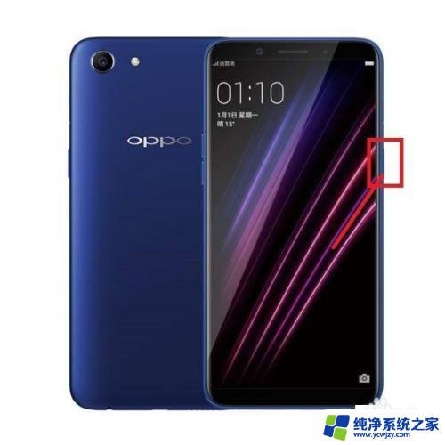 oppoa11激活锁强制解除 oppo a11指纹密码无法解锁怎么处理