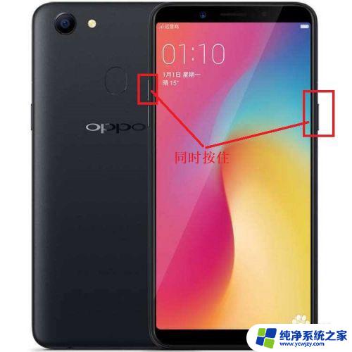 oppoa11激活锁强制解除 oppo a11指纹密码无法解锁怎么处理