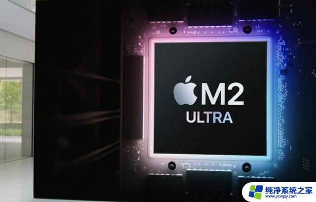 Apple发布史上最强Apple Silicon芯片，CPU性能提升20%
