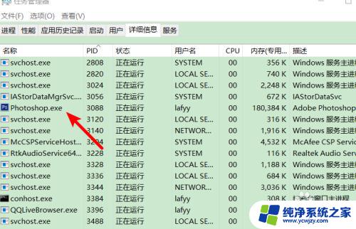 win11弹出usb大容量存储设备时出问题 弹出USB存储设备时频繁出现报错怎么解决