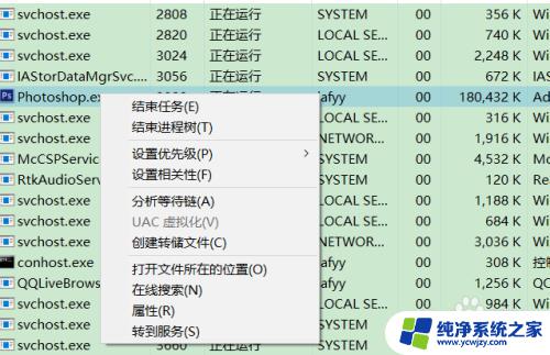 win11弹出usb大容量存储设备时出问题 弹出USB存储设备时频繁出现报错怎么解决