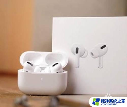 airpods连接macbook AirPods Pro如何连接Mac电脑